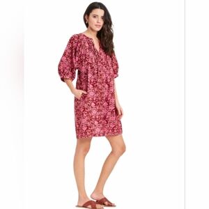 Universal Thread Puff Elbow Sleeve Babydoll Dress